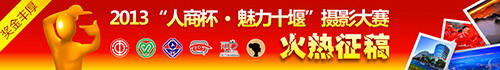�ر��Ƽ���һɮһ��һϯ̸